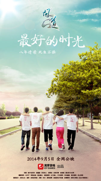 做个假欧克伍德大学文凭毕业证